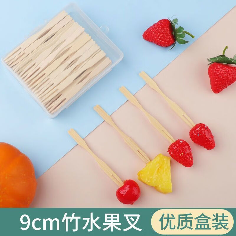 Kaximu disposable fruit forks, fruit picks, cake forks, snacks, desserts, children's household picks, bamboo fruit forks, boxed, bamboo made, 100 pieces