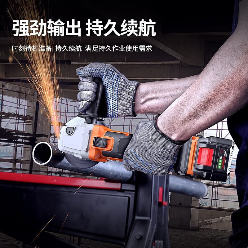 Dongcheng 20v lithium electric angle grinder multi-functional household portable high-power lithium electric cutting polishing polishing rechargeable cutting machine DCSM05-100Z bare metal