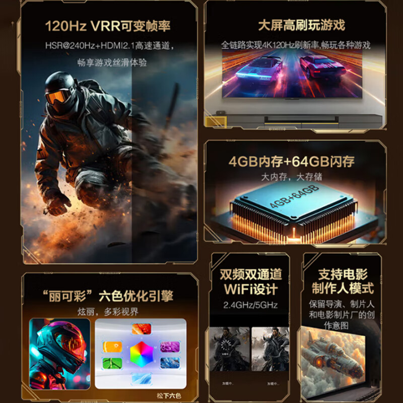 Panasonic TV PX680CP 120Hz High Brush 4K Ultra HD Game TV AI Smart Network Voice Mirroring 2025 New Product Thin WiFi Flagship Store 65-inch TH-65PX680C PRO Free Installation Home Installation Base Debugging