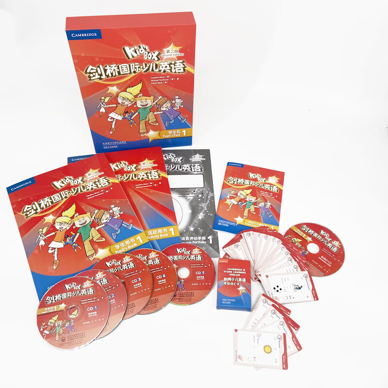 Cambridge International Children's English Kid sBox Textbook Tutorial Second Edition FLTRP Level 1 (Tutorial + Activities + Assessment Manual + Vocabulary Cards + CD)