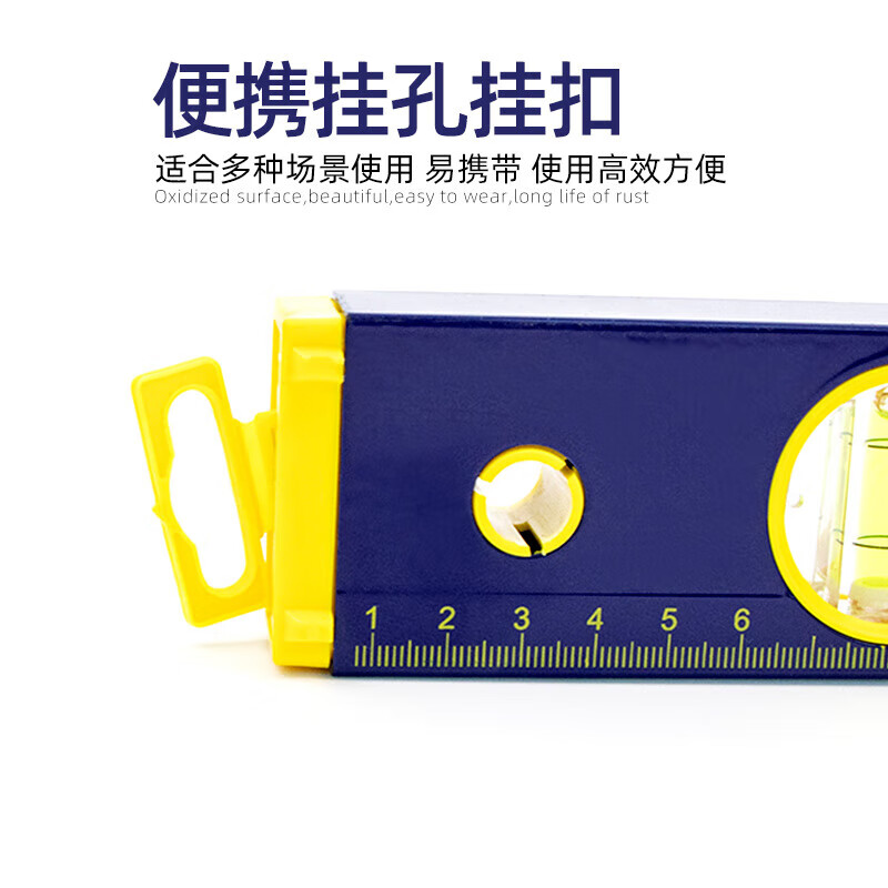 Great Wall Seiko Level High Precision Aluminum Level Decoration Tools Ruler 500mm Dual-purpose Bubble 186255