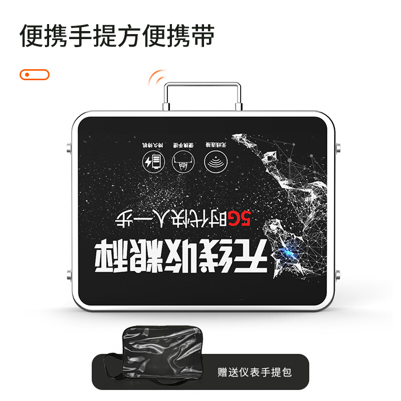 Chengdu Precision Wireless Electronic Scale Commercial Separate Portable 200kg Kilogram Platform Scale Small Weighing Scale Large Split Electronic Weighing Floor Scale Express Small Portable Platform Scale
