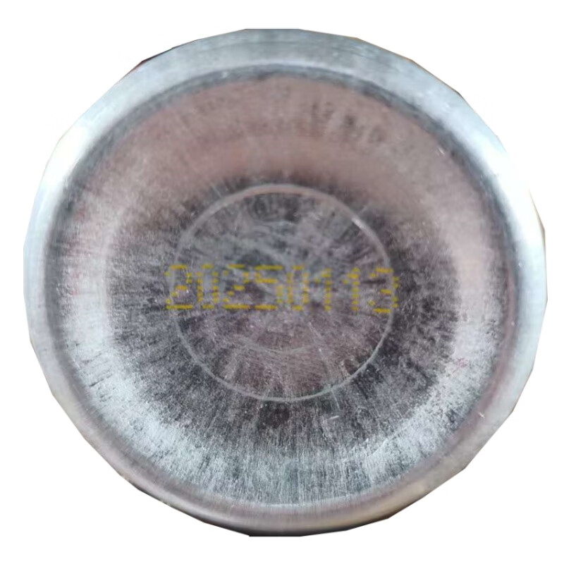 Mazda (MAZDA) original gasoline additive/fuel treasure/carbon deposit cleaning agent Angkesela Atez CX-4CX-5 is suitable for blue sky technology (200ml) one pack