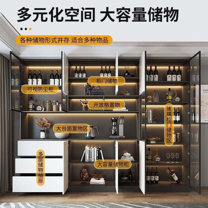 Solid wood wine cabinet with glass door against the wall, multi-functional all-in-one cabinet for the restaurant, simple and fashionable, same style, Huashi, gray and white, free delivery, home package installation, made of solid wood, style 16 280*40*220