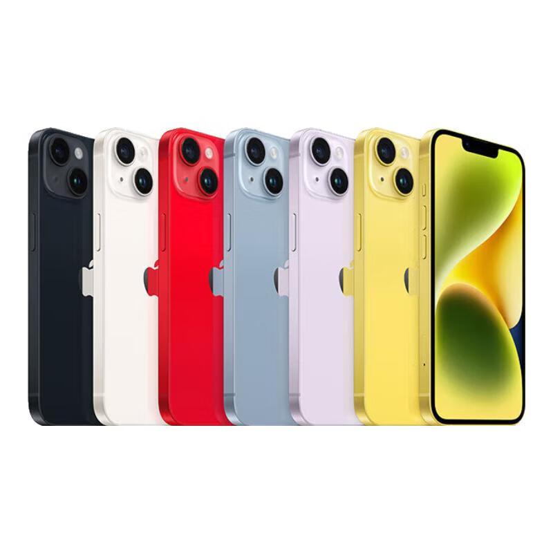 Apple Beijing Express Delivery Apple iPhone Apple 14/14plus/15/15plus/16plus Full Netcom 5G iPhone iPhone 14 Starlight White 128GB Public Version Full Netcom + Big Gift Package