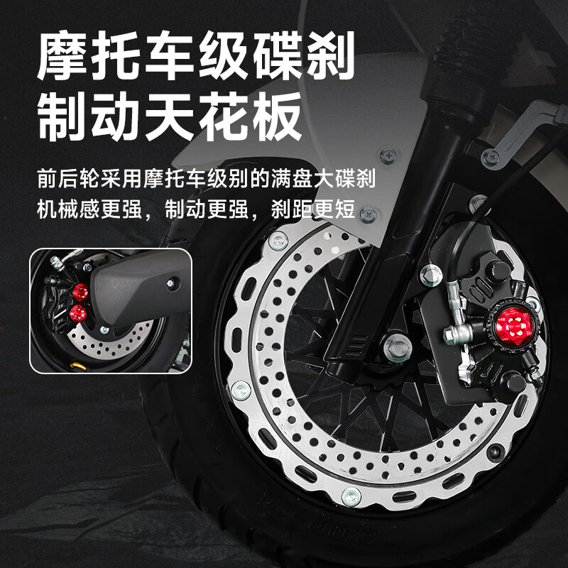 Kangkecheng's new sky smart NFC high-speed electric car 70-code electric motorcycle 72V takeaway long-distance running high-power battery car long-distance running long-range electric motorcycle motorcycle Youniu brand Daman configuration - top configuration + high-end bumper tail box + spotlight 72V38 high quality graphene black gold - about 120 kilometers