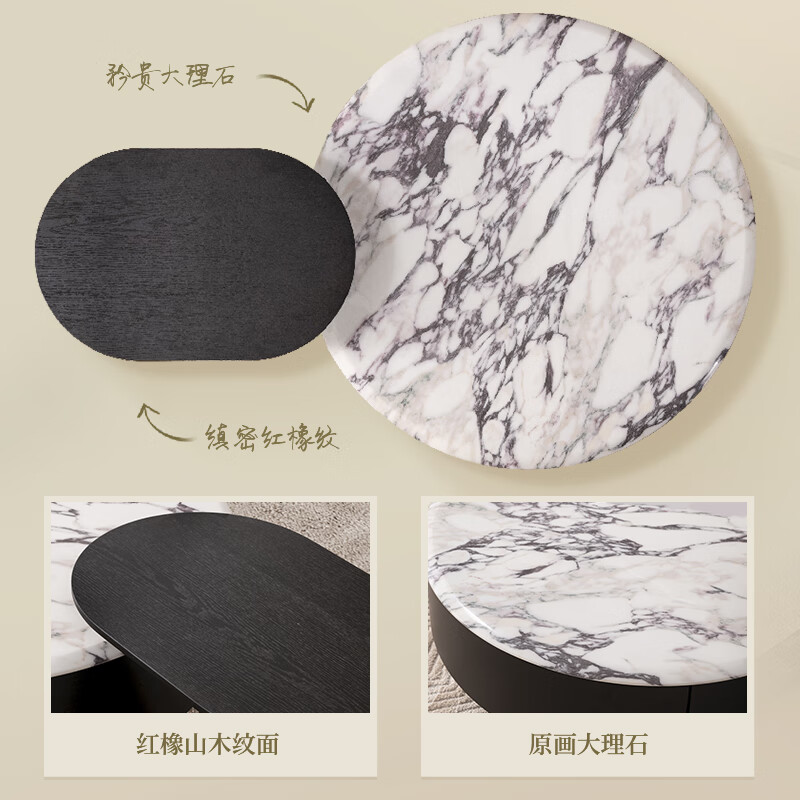 Chivas (CHEERS) marble coffee table, high-end light luxury living room coffee table and corner table combination Chivas Regal CJ172 coffee table + corner table