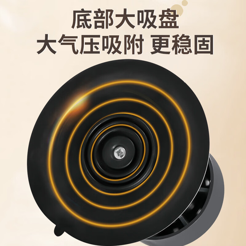 Meikejie washing machine base foot pad, anti-slip and shock-absorbing tripod, fully automatic drum pulsator, universal base pad, moisture-proof and heightening, 4 reinforced and adjustable feet, adjustable 9-12 cm