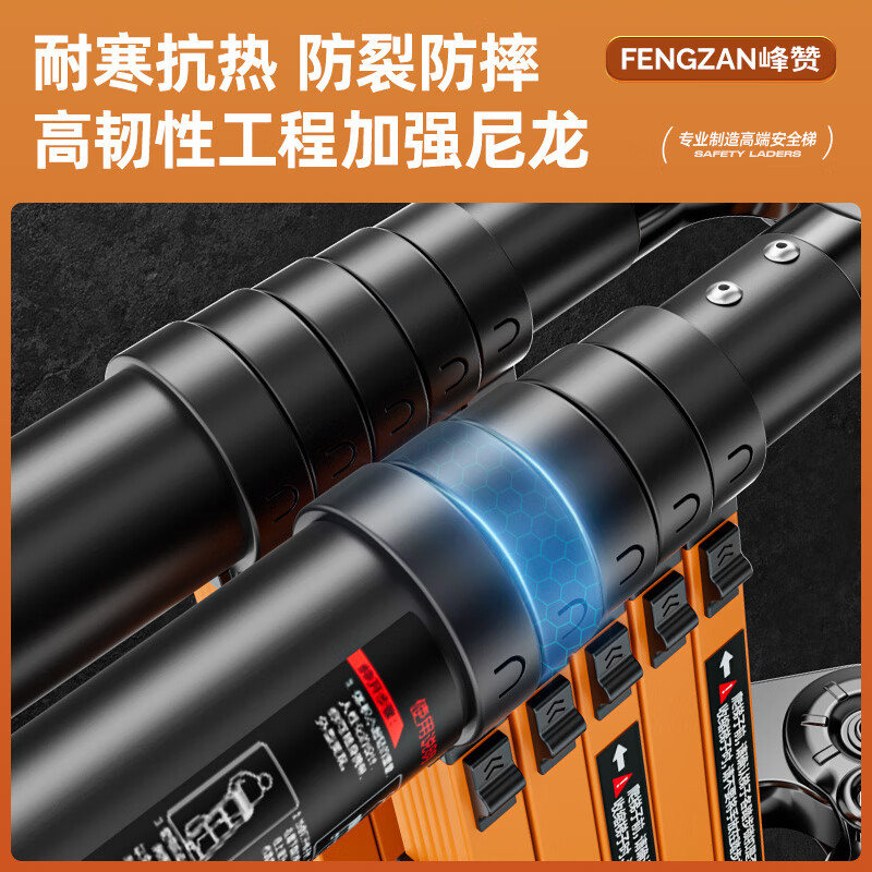 Fengzan Walking Ladder Herringbone Telescopic Ladder Portable Thickened Engineering Folding Ladder Home Multifunctional Hard Carrying Lift Ladder Bold and Thickened Anti-sway Black Orange Herringbone Ladder 3.1 Meters