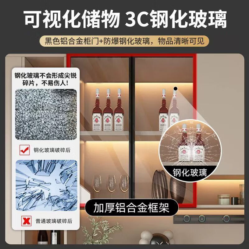 Solid wood wine cabinet with glass door against the wall, multi-functional all-in-one cabinet for the restaurant, simple and fashionable, same style, Huashi, gray and white, free delivery, home package installation, made of solid wood, style 16 280*40*220