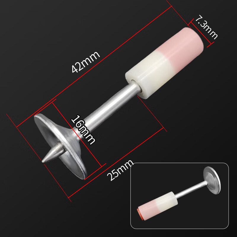 Huilebang Cannon Nail Mini Nail Ceiling All-in-one Fire Nail Fire Nail Concrete Cement Wall Special Nail Gun Nail Double Base Drug Mini All-in-One Nail 200pcs