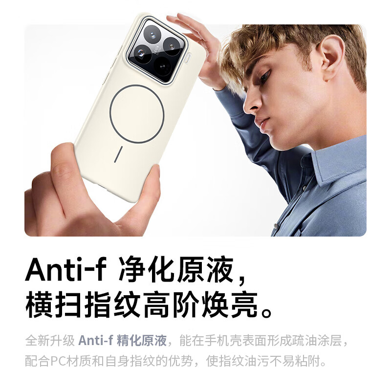 KEKLLE suitable for Xiaomi 15 mobile phone case xiaomi 15 protective cover magnetic wireless charging matte anti-fall protective cover peak rock color