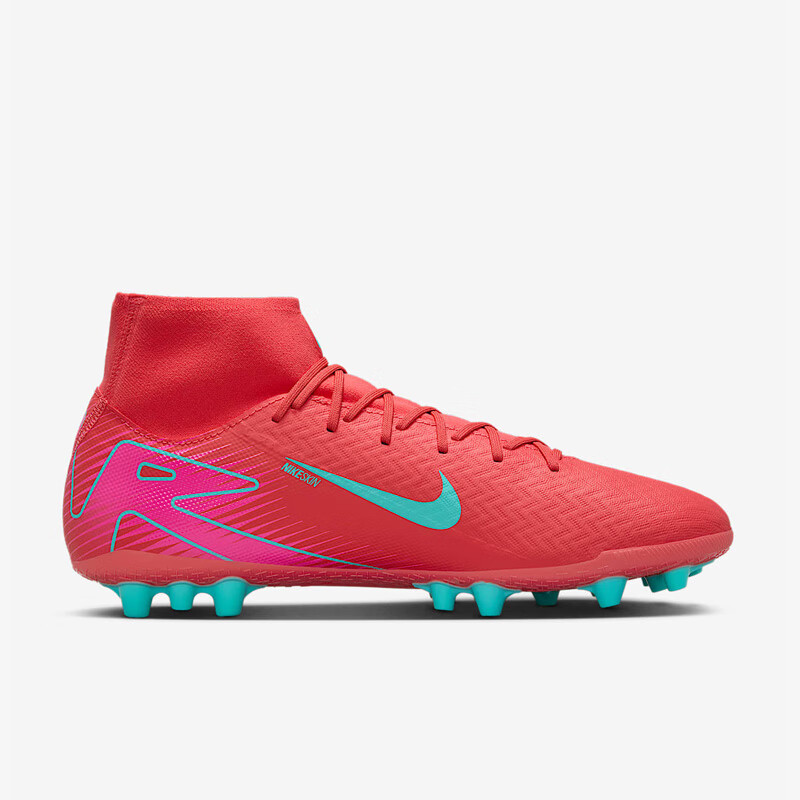 Nike (NIKE) men's football shoes Mercurial SUPERFLY 10 AG short spike sneakers FQ8329-800 Ember Red 42.5