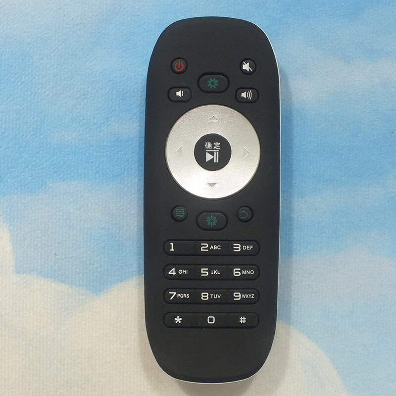 Suitable for starters, universal universal Hisense smart TV remote control board CN3B12 CN3F12 Hisense TV remote control CN3B12 universal CN3F12