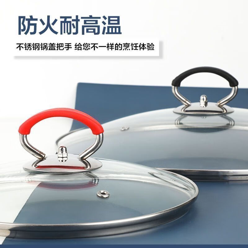 Enshousu universal pot lid handle stainless steel silicone anti-scalding and high temperature resistant household pot lid handle glass head handle accessories 304 stainless steel silicone black large size 1 inch large size 3 pack matching disc screws universal