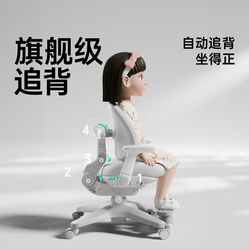 Black and white tone S2 children's study table desk children's writing table special for 3-18 years old solid wood liftable imported beech