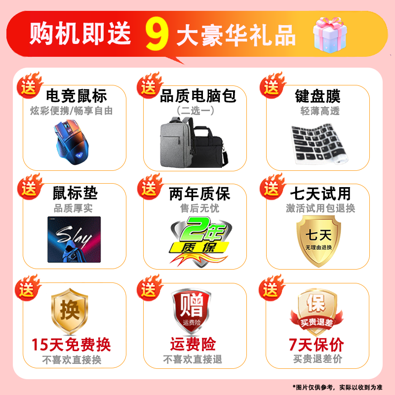 ASUS Exhibition Machine aDou14Air Laptop, Thin, Portable, High-Looking Game Office Design Girl Pro Online Class ADou14 11th Generation i3/8G+512G Official Standard Configuration | Memory Hard Drive Can be Upgraded and Customized Genuine Sample | Support Inspection