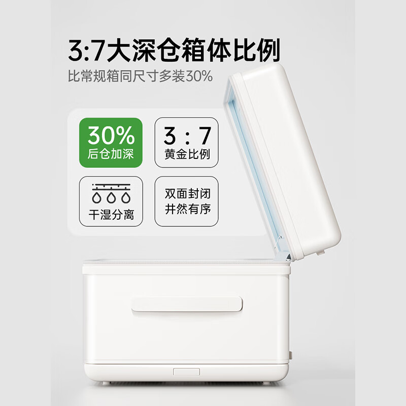 Kangaroo (KANGAROO) wide trolley suitcase, large capacity 37-open student durable trolley case, good-looking and lightweight five-wheel sit-down suitcase, shell white - double-layer explosion-proof zipper - usb - cup holder 26 inches for double travel double closed lining