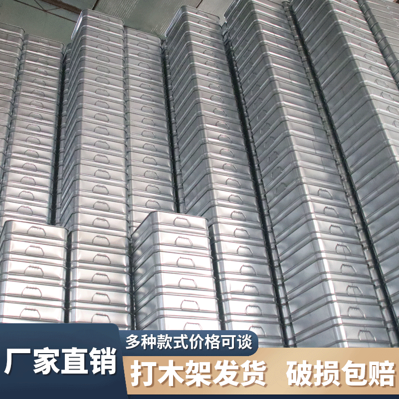 Outdoor stainless steel trash can liner round rectangular outdoor custom iron peel box galvanized inner barrel zinc iron barrel galvanized round liner 22X22X32CM portable binaural 2 pieces randomly sent