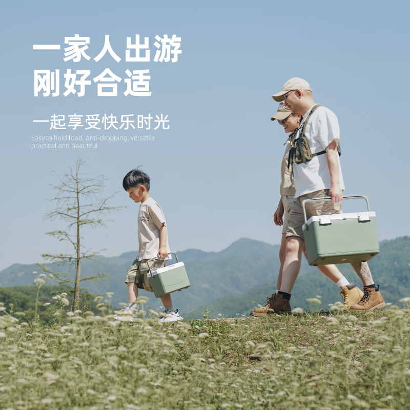 Kebao (kbcool) insulated box cooler outdoor ice fishing camping seafood frozen portable lunch cold storage 3L white + 6 ice bags + 5-sided PU 1