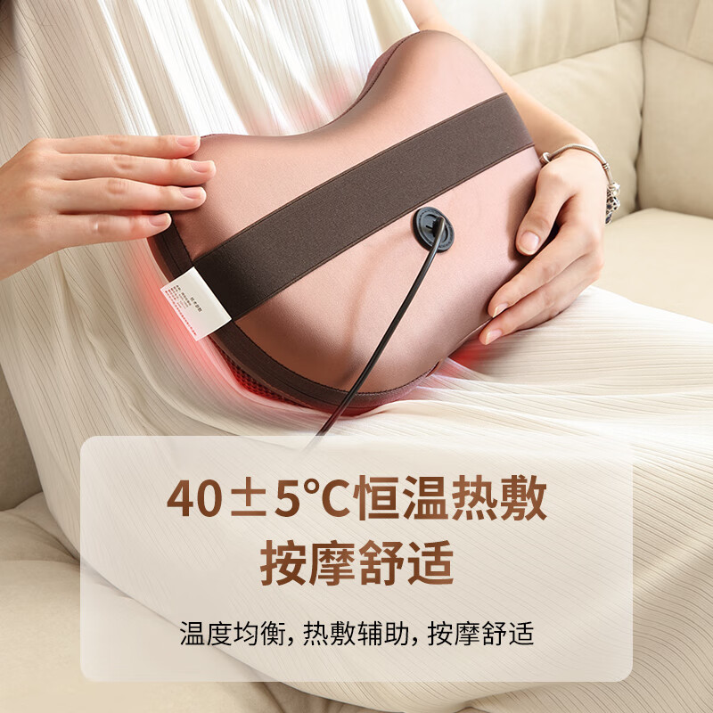 KASRROW, the best family gift, neck massager, massage pillow, shoulder and neck massage, shoulder, neck, waist and back massage cushion, neck, legs, soles, whole body, parent birthday gift for girlfriend, 8D wired plug-in model, massage + timing + hot compress + Chinese red