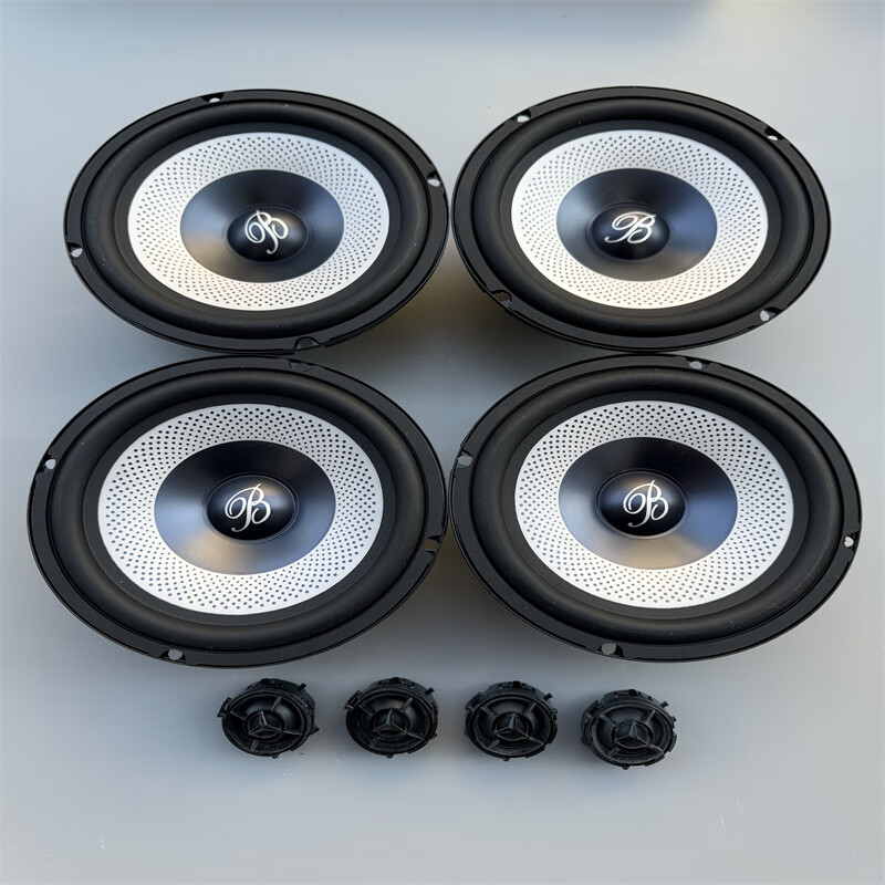 Car service Great Berlin Sound original disassembled 6.5-inch car set speaker with heavy mid-bass car audio tweeter modified 1.5-inch silk film tweeter 2 pcs
