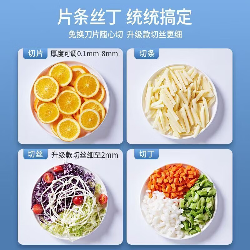 Mengyier quality multifunctional vegetable chopping machine household grating and shredding machine for lazy people with high quality