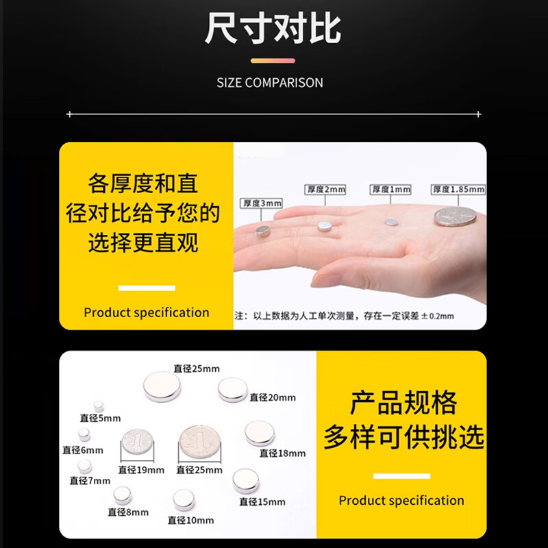 Zejie Round Magnet Strong Magnetic Iron Attractor Powerful High Strength Neodymium Magnet Steel Magnet Patch Iron Attractor Small Magnet Refrigerator Magnet Diameter 3mm*Thickness 2mm (30 pieces)