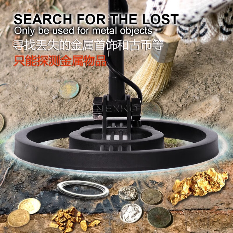 ANENG metal detection instrument high-precision handheld pulse gold silver copper archaeological underground treasure hunter 5-10 meters 20 meters 2024 old model can detect 5 meters underground