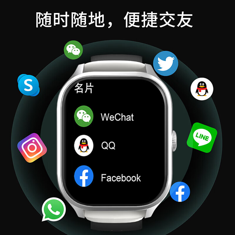 Xiaomi Buyi Watch5 smart watch HD large screen Bluetooth ultra-clear call NFC offline payment magnetic charging health monitoring multi-functional sports phone watch for men and women Watch5 ultra cloud white