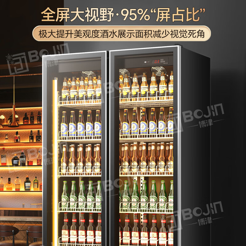 Bojin commercial Internet celebrity wine display cabinet beverage beer refrigerated freezer supermarket bar fresh-keeping vertical refrigerator frameless high-end four doors 2000*600*1830