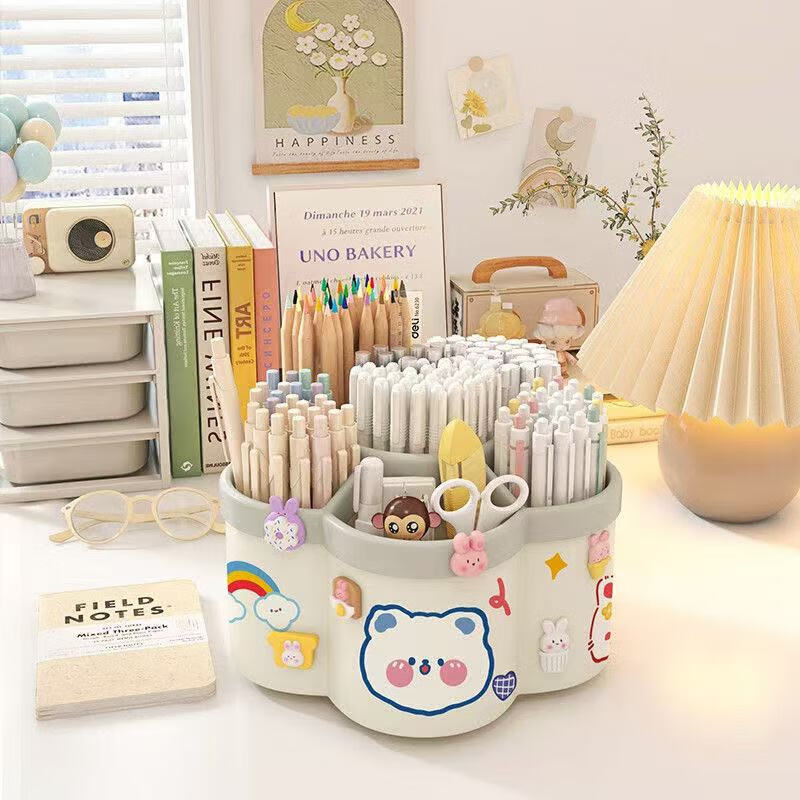 Rotating Pen Holder Cosmetic Case Thickened Multifunctional Desktop Stationery Storage Cosmetics Storage Travel Accessories 1 Pack Rotating Storage Box