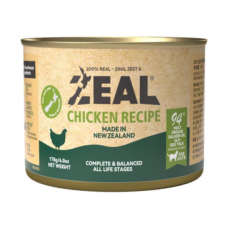 ZEAL cat canned staple food can 170g chicken flavor cat wet food kitten adult cat universal imported from New Zealand