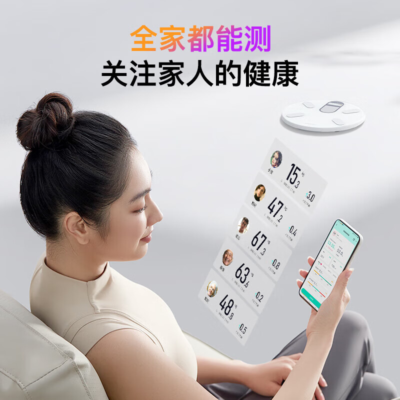 Love Any Light Charging Intelligent Body Fat Scale Weighing Electronic Scale Human Body High-Precision Human Body Weighing Scale Heart Rate Detection Displays 49 Items of Body Data Pura3 Best-Selling Heart Rate Monitor-Black