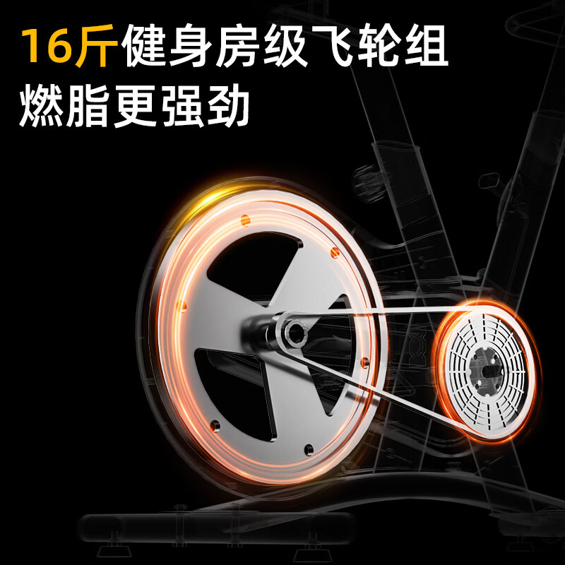 Yingerjian spinning bicycle home silent indoor sports small bicycle gym special weight loss fitness equipment 10KG flywheel set-magnetic silent-smart APP