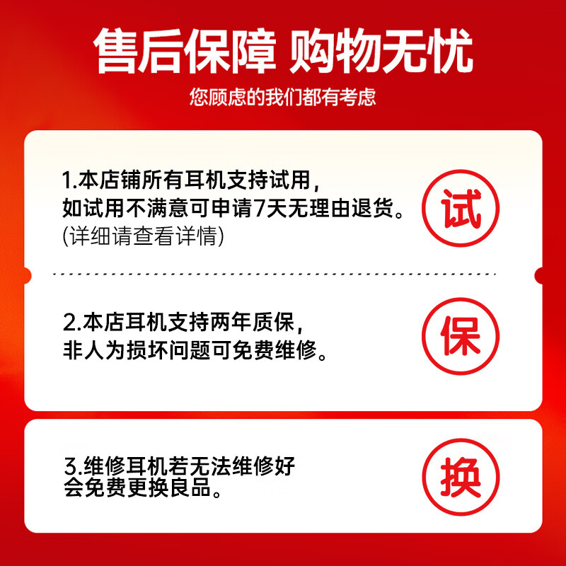 Extremely unknown (HYPERX) Hurricane 2/Hurricane 3 head-mounted wired gaming headset, original Kingston FPS chicken CSGO computer mobile phone Switch, PS5 e-sports headset passive noise reduction headset Hurricane 2 smart black丨2.4Ghz wireless USB connection