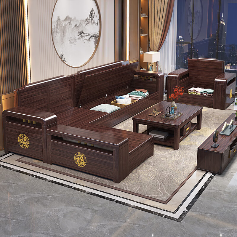 Chinese family purple sandalwood solid wood sofa combination living room winter and summer dual-purpose sofa new Chinese style storage furniture 1+1+3+coffee table