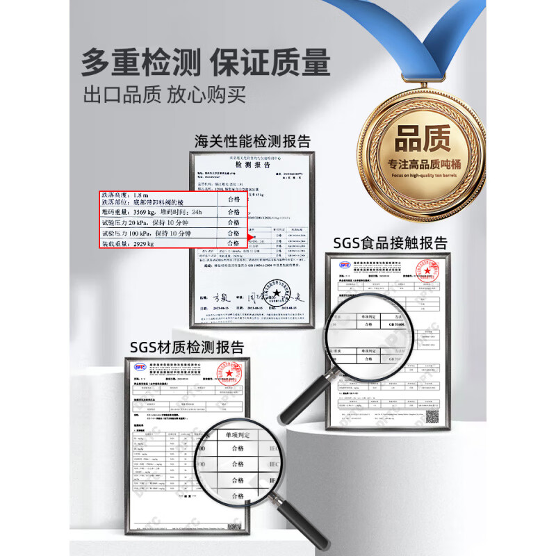 Ton barrel 1000 liter thickened plastic 1 ton ibc container barrel 500L square barrel water storage barrel chemical barrel diesel barrel new 500L white liner (without frame)