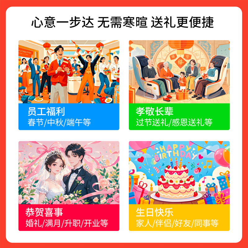 Electronic Card - Beware of Fraud Leying Card 1,000 Yuan Corporate Benefits Universal Maoyan Movies in Cinemas Nationwide