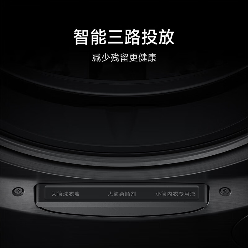 Mijia Xiaomi Dual Zone Washing Pro Dual Washing and Drying Washing Machine Fully Automatic One Machine Dual-cylinder Underwear Special Washing Blue Oxygen Clothing Washing XHQG103MJ108 Same Style as Launch Conference