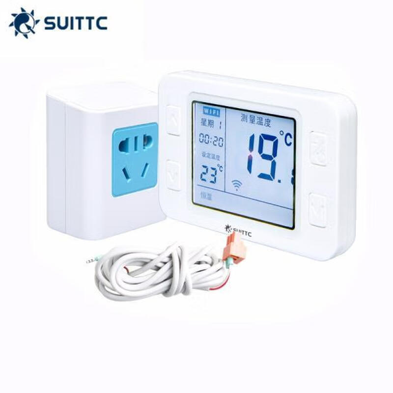 Weineng thermostat wall-mounted boiler wireless WIFI Rinnai Macro temperature control switch WK158 WK158R wireless panel (accessories replacement)