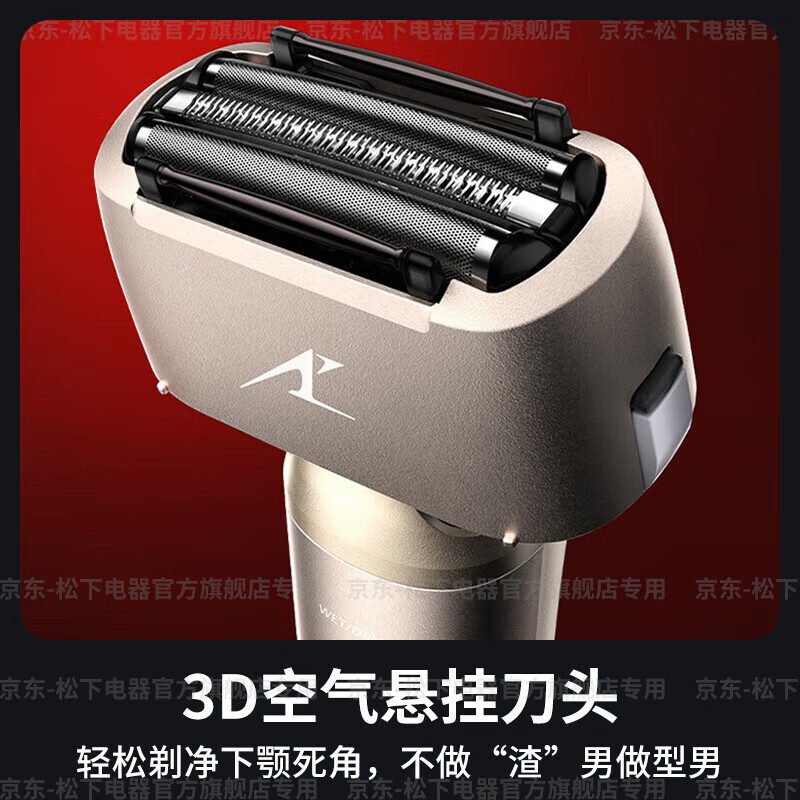 Panasonic Small Hammer 3.0 electric shaver, reciprocating smart portable beard razor, washable for men's birthday, New Year's Day, New Year's Day gift, high-end LM36 antibacterial upgraded Small Hammer 3.0丨Mallow Purple LM36