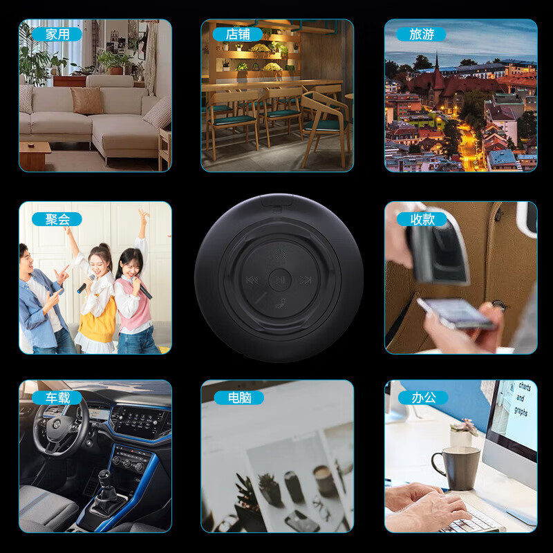 Wireless bluetooth speaker outdoor portable mini small audio desktop car subwoofer high volume high definition sound quality classic black super bass + long battery life