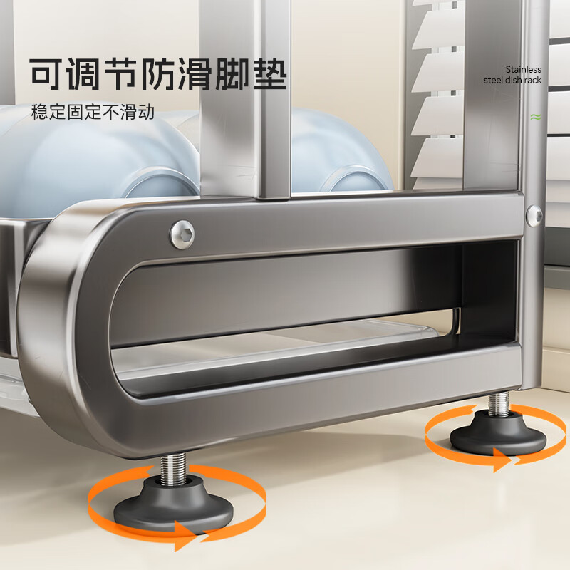 Shuaishi kitchen rack stainless steel drain rack basket dish rack bowl and chopsticks storage box for dishes and bowls counter top cutlery rack stainless steel nano-rust 2 layers 43 long-3 piece set