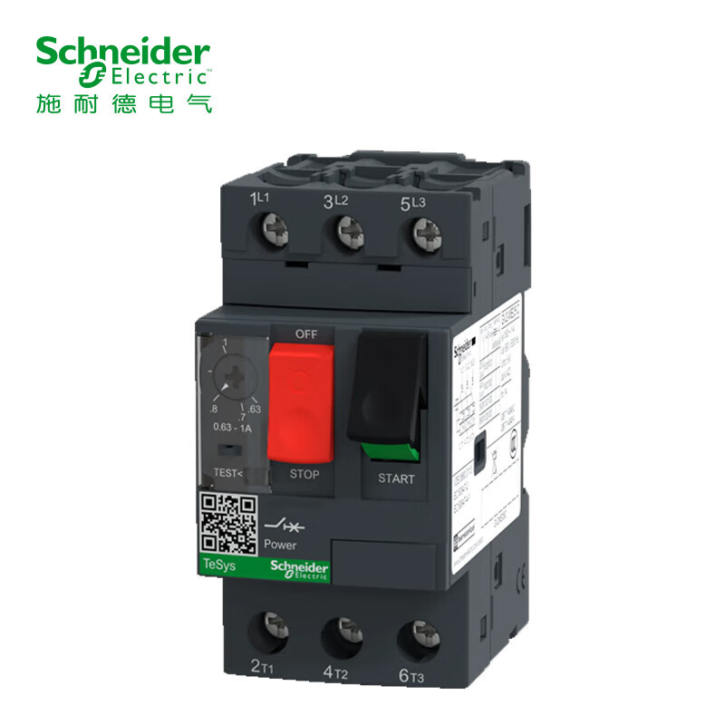 Schneider motor protection switch GV2ME push-button motor protection circuit breaker GV2-ME04C 0.40-0.63A