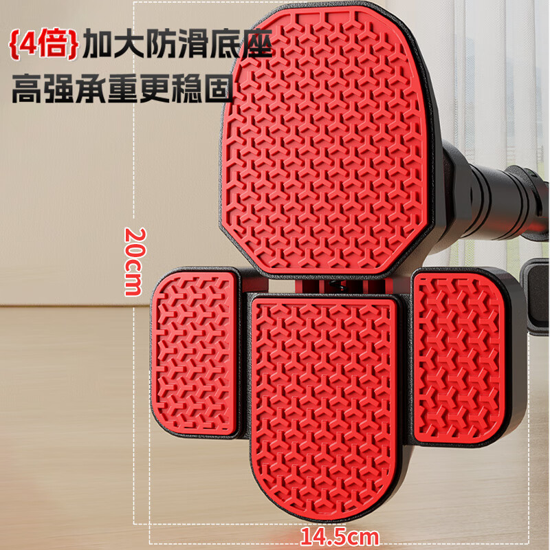 XTEP horizontal bar indoor pull-up device for home use for adults and children without punching on the wall and door, swing boom fitness equipment, stable and anti-slip, upgraded eight legs 95-130cm, no need for punching + universal on the wall + safe and non-slip