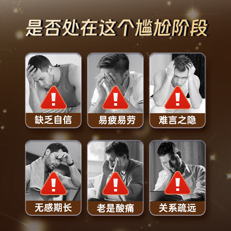 ITHEO Cordyceps Drink imported from the United States, black maca oysters, men's health care, tonifying kidneys and aphrodisiac, long-lasting ITHEO