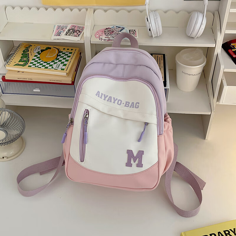IROYA Spring Outing Small Backpack Study Light Travel Bag Children's Outdoor Travel Backpack Girls Elementary School Junior High School School Bag Purple Small Size (Without Pendant)