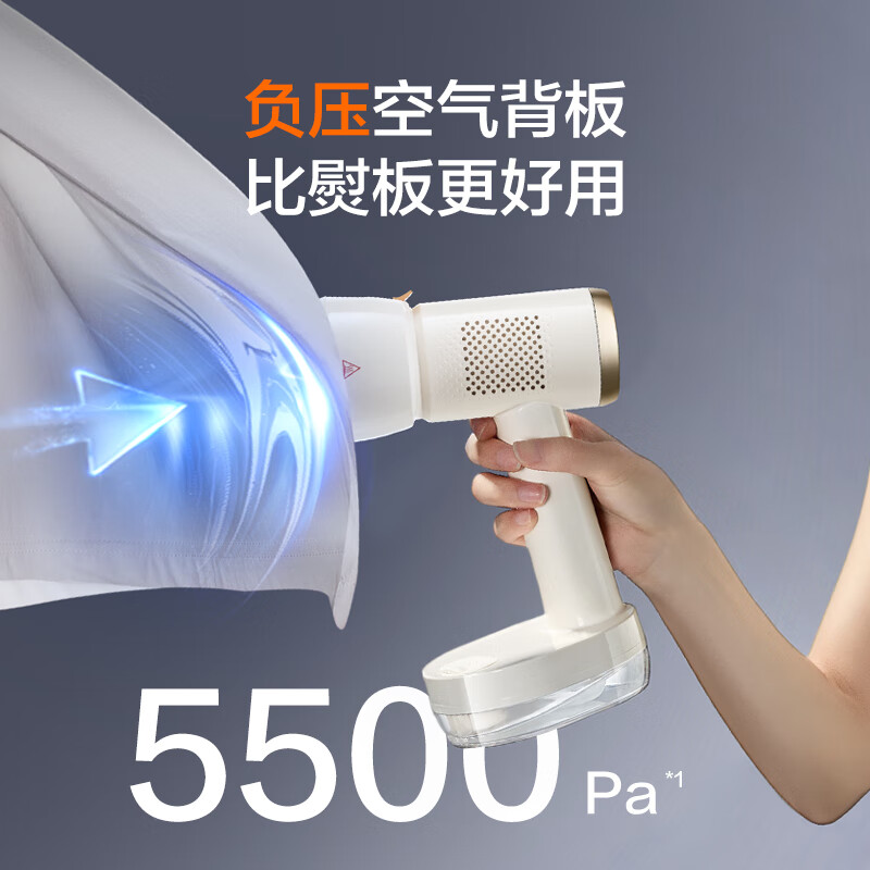 SUPOR new generation suction ironing machine adsorption handheld garment ironing machine household micro-pressurized large steam ironing machine high-power sterilizing electric iron gift group purchase EGH-S920A