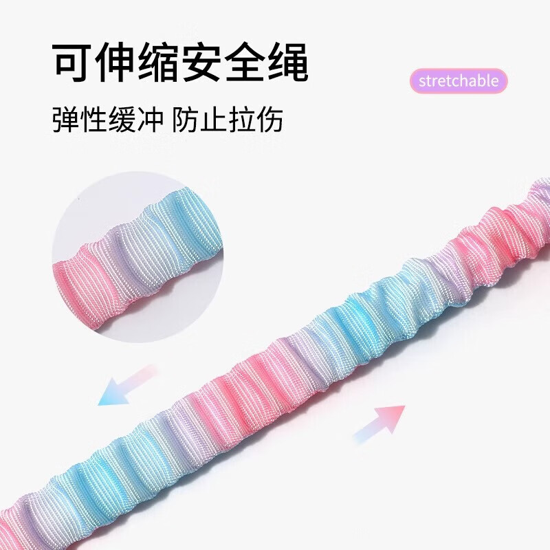 Tanbeiman pet car traction rope safety belt high elasticity car seat fixed car safety traction rope car safety traction rope pink and yellow gradient 1 piece 2.5*60-80cm